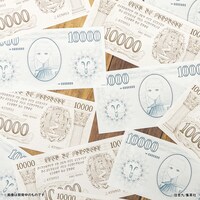 「ハイパーインフレーション ハイパーノートメモパッドセット」