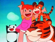 「パンダコパンダ 雨ふりサーカス」より。