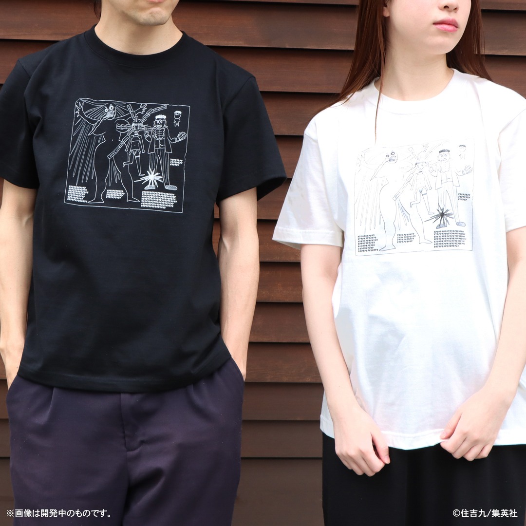 「ハイパーインフレーション レジャットの人相書Tシャツ」