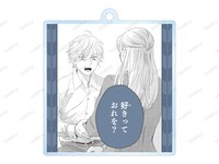 「トレーディング台詞アクリルキーホルダー」