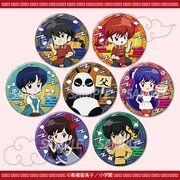 D賞の缶バッジ（全7種）。