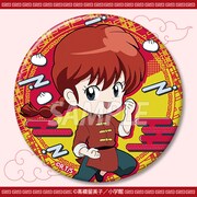 D賞の缶バッジ。