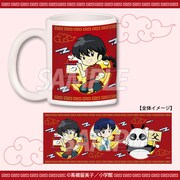 B賞のマグカップ。