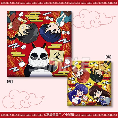 A賞の大きなクッション。