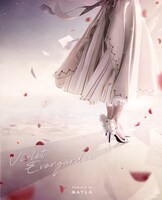 「ヴァイオレット・エヴァーガーデン アイコニック スカート」ゼーゲン