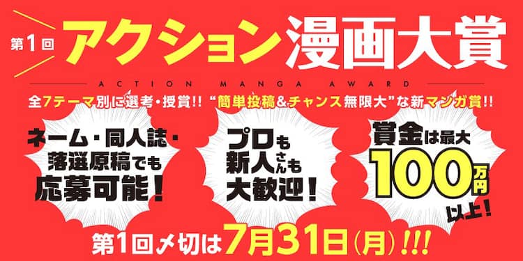 同送大歓迎！コメントよりお知らせください♡ きたし