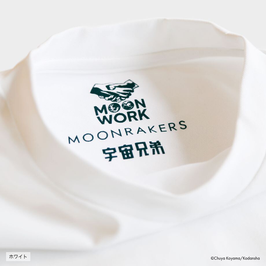 宇宙兄弟」が東レ＆JAXAとコラボ、“過剰なまでの機能性”Tシャツを5月10