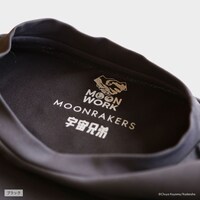 「MOONWORKER Tシャツ 2023
ブラック」