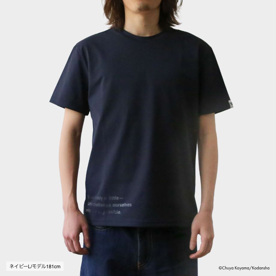 「MOONWORKER Tシャツ 2023
ネイビー」