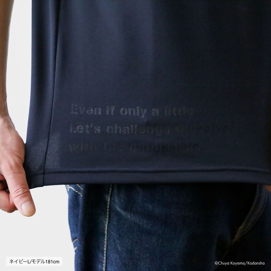 「MOONWORKER Tシャツ 2023
ネイビー」
