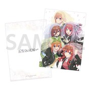 アニメ「五等分の花嫁∽」ムビチケカードに付属するクリアファイル。