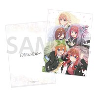 アニメ「五等分の花嫁∽」ムビチケカードに付属するクリアファイル。