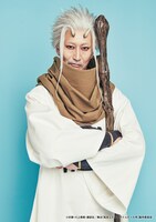 萩野崇扮するハクロウ。