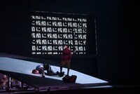 「舞台・エヴァンゲリオン ビヨンド」公開ゲネプロの様子。