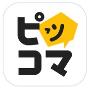 ピッコマロゴ