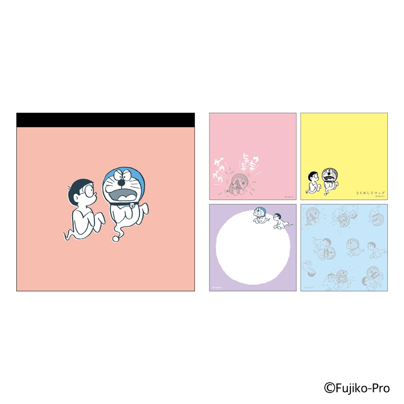 スクエアメモパッド