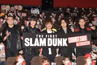 「『THE FIRST SLAM DUNK』トークイベント上映会『COURT SIDE in THEATER』」の様子。