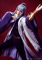 京典和玖扮するアビス・レイザー。