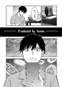 「デーモンルーラー 定時で帰りたい男のやりすぎレベリング」より。