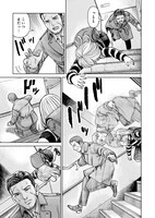 「J⇔M」より。