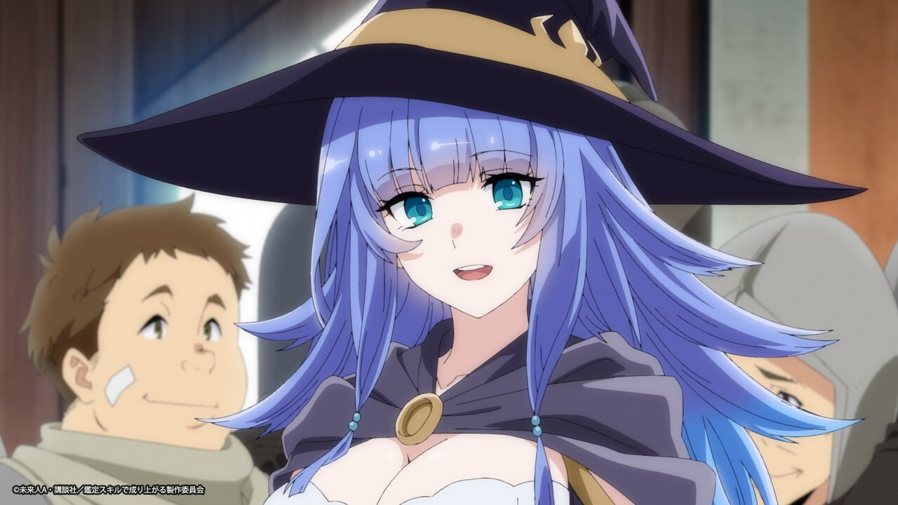 TVアニメ「転生貴族、鑑定スキルで成り上がる」PV第1弾より。 - 「転生