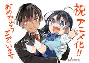 井上菜摘によるアニメ化記念イラスト。 (c)未来人A・講談社/鑑定スキルで成り上がる製作委員会