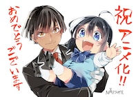 井上菜摘によるアニメ化記念イラスト。