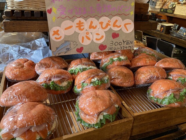 実写映画「劇場版 推しが武道館いってくれたら死ぬ」本編映像より。