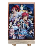 劇場アニメ「劇場版 転生したらスライムだった件 紅蓮の絆編」Blu-rayの店舗別購入特典として、ヨドバシカメラでもらえる「キービジュアル使用ミニキャンバス」のデザイン。