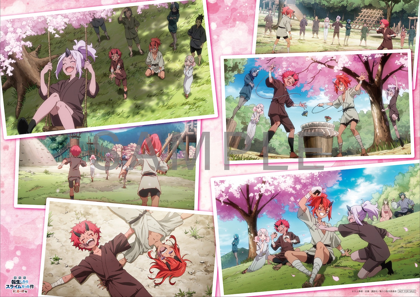 劇場アニメ「劇場版 転生したらスライムだった件 紅蓮の絆編」Blu-rayの店舗別購入特典として、A-on STOREでもらえる「場面写真使用ビジュアルシート」のデザイン。