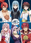 劇場アニメ「劇場版 転生したらスライムだった件 紅蓮の絆編」Blu-rayの店舗別購入特典として、A-on STOREでもらえる「既存イラスト使用A5クリアファイル」のデザイン。