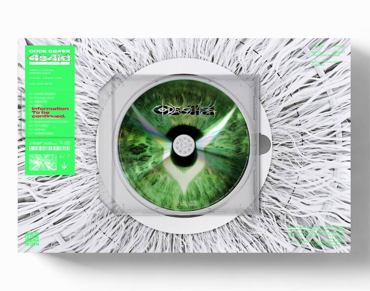 コードギアス」がルーツの4s4ki、インスパイアアルバム「CODE GE4SS 