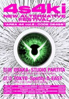 「NEW ALTERNATIVE FESTIVAL“AREA 44 vol.2 ; CODE GE4SS”」告知ビジュアル