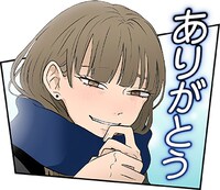 「氷の城壁」のLINEスタンプ。 (c)阿賀沢紅茶／集英社