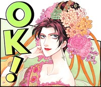 「まんがグリム童話 金瓶梅」のLINEスタンプ。 (c)竹崎真実/ぶんか社