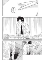 「勇者一行の専属医」第1話より。