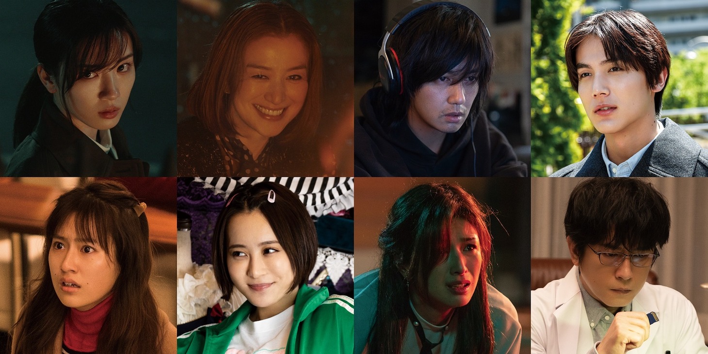 上段左から永野芽郁演じる村田杏子、鈴木京香演じる御手洗真希子、工藤阿須加演じる御手洗希一、中川大志演じる御手洗真二。下段左から恒松祐里演じる村田柚子、北乃きい演じるクレア、吉瀬美智子演じる村田皐月、及川光博演じる御手洗治。