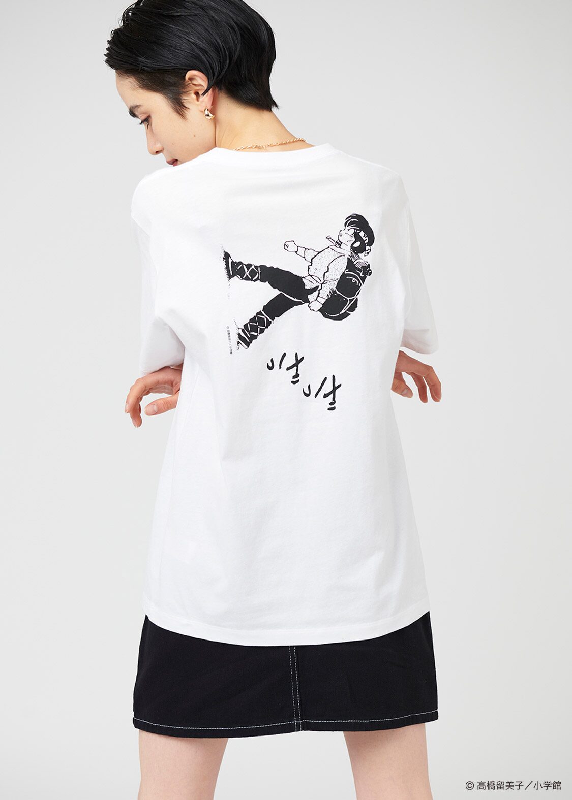 響良牙（らんま1/2）Tシャツ」着用イメージ - 「らんま1/2」とグラニフ 