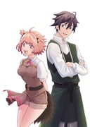 元は世界樹の中にあったいわく有りの辺境村に左遷されたギルド職員の物語、新連載