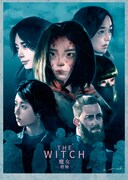 SRBGENkの応援イラスト。