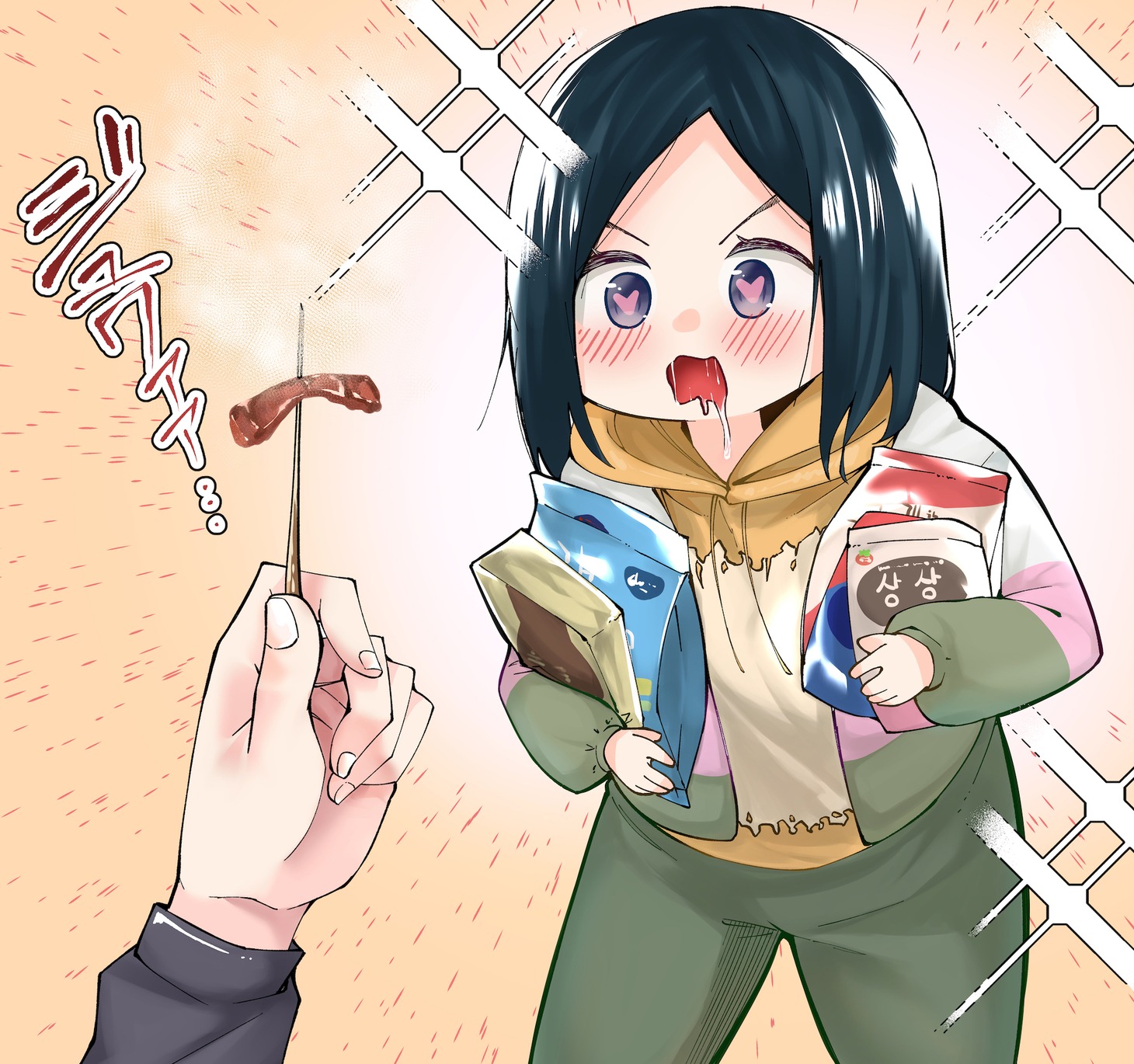 笠間三四郎の応援イラスト。