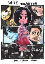 水野ハチの応援イラスト。