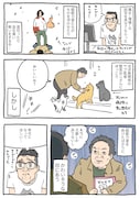 「THE WITCH/魔女 -増殖-」応援イラスト到着、やじま・笠間三四郎ら11人参加