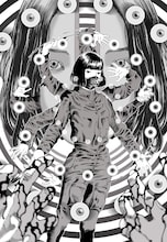 駕籠真太郎の応援イラスト。