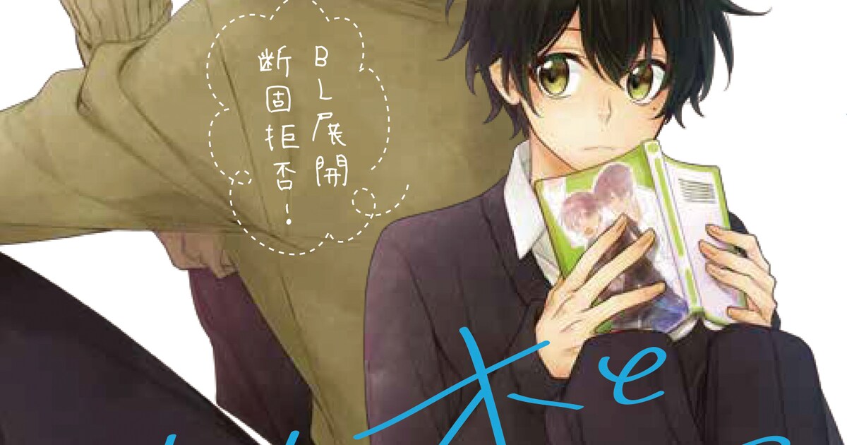 01_sasamiya.jpg?impolicy= 