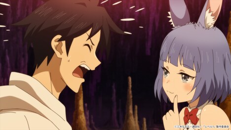 TVアニメ「レベル1だけどユニークスキルで最強です」第1弾PVの場面カット。