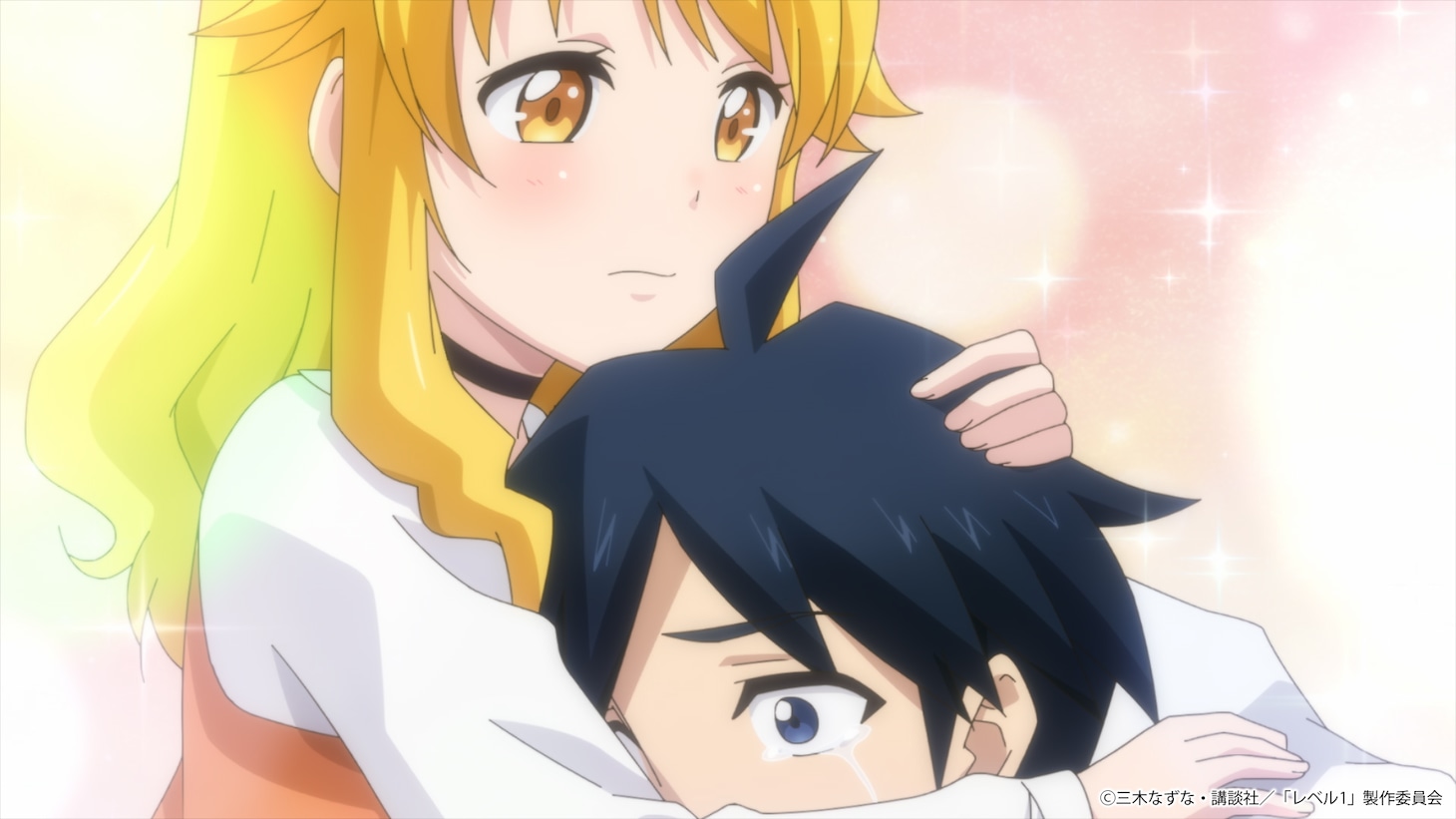 TVアニメ「レベル1だけどユニークスキルで最強です」第1弾PVの場面カット。