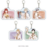 アクリルキーホルダー（※ブラインド商品）