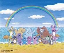 いがらしみきおによる描き下ろしコラボイラスト。