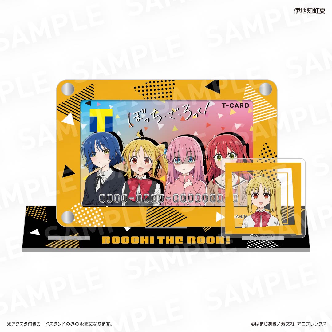「アクスタ付きカードスタンド ぼっち・ざ・ろっく！ 伊地知虹夏」